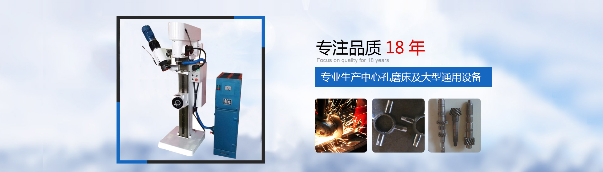 新乡市向日葵视频网站向日葵视频色版制造有限公司