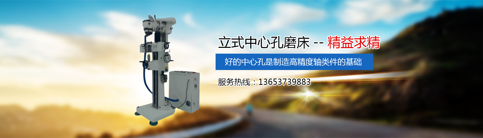 新乡市向日葵视频网站向日葵视频色版制造有限公司