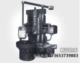 移动立式车床的性能特点是什么？